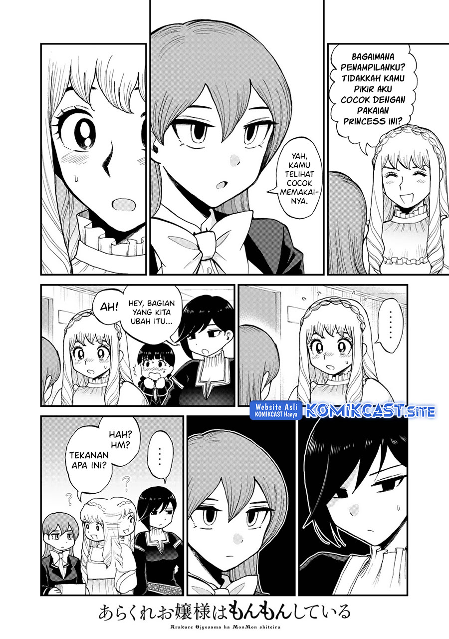 Arakure Ojousama Wa MonMon Shiteiru Chapter 30 Gambar 9