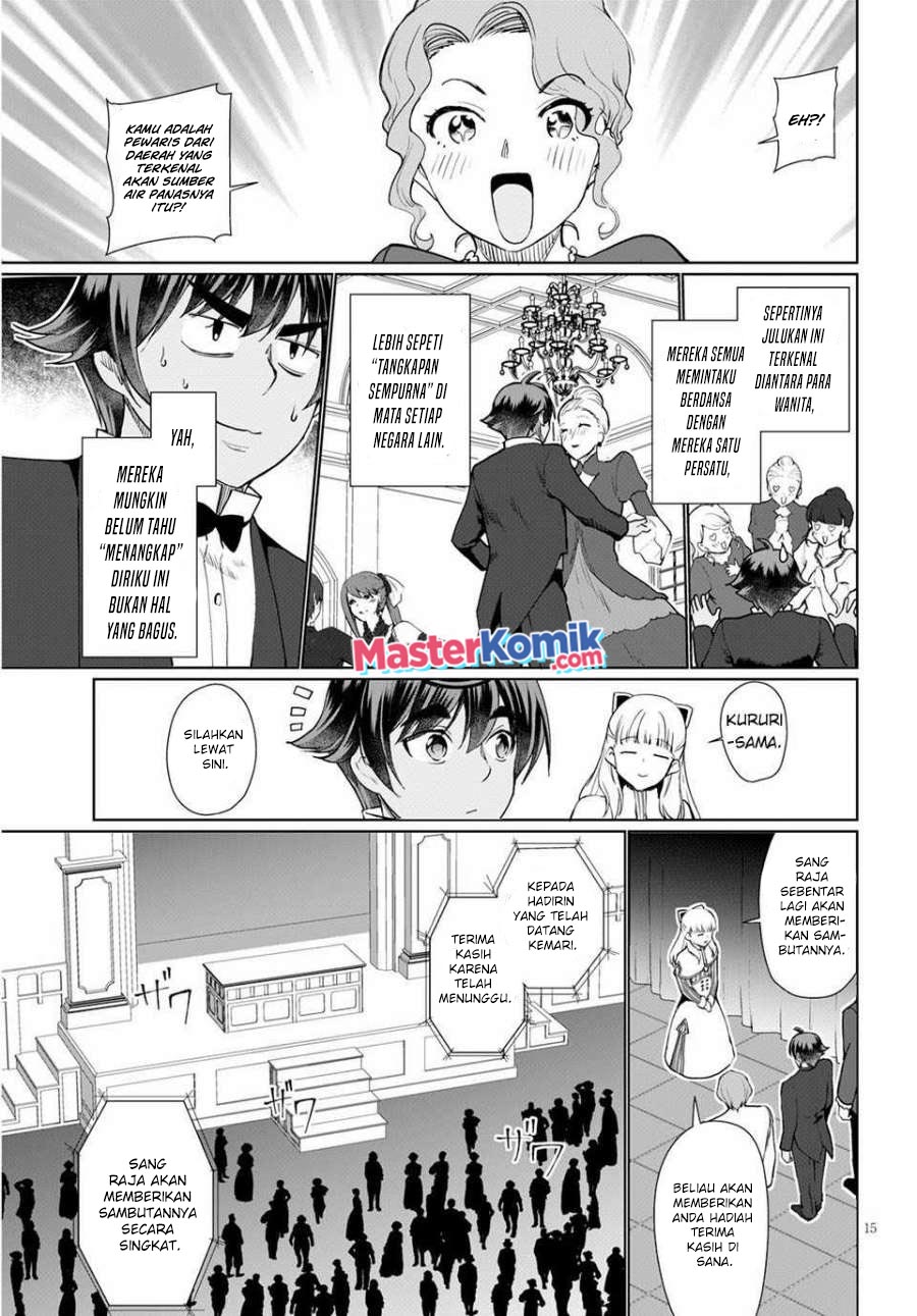 Botsuraku Yotei nano de, Kaji Shokunin wo Mezasu Chapter 33 Gambar 16