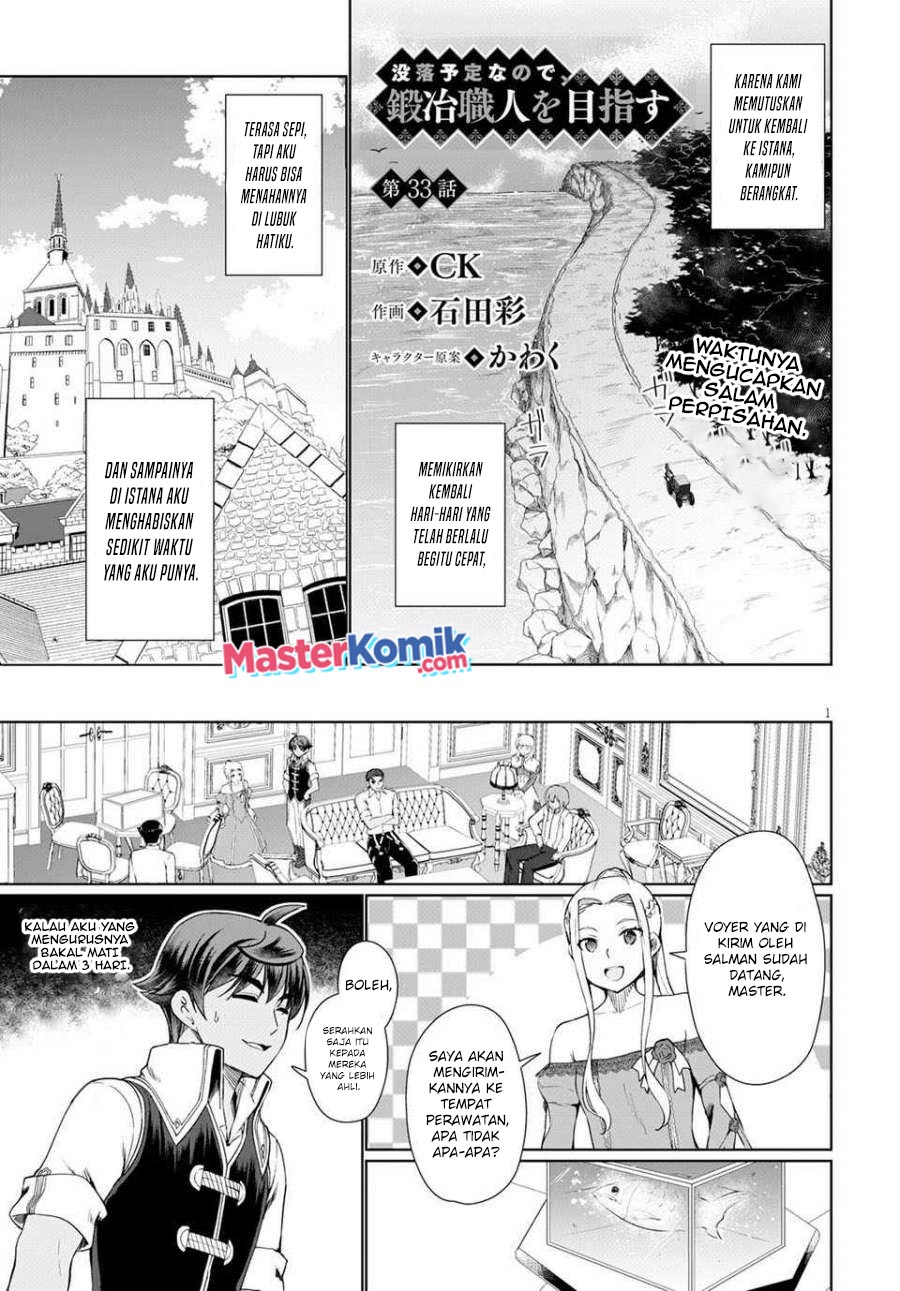 Baca Manga Botsuraku Yotei nano de, Kaji Shokunin wo Mezasu Chapter 33 Gambar 2