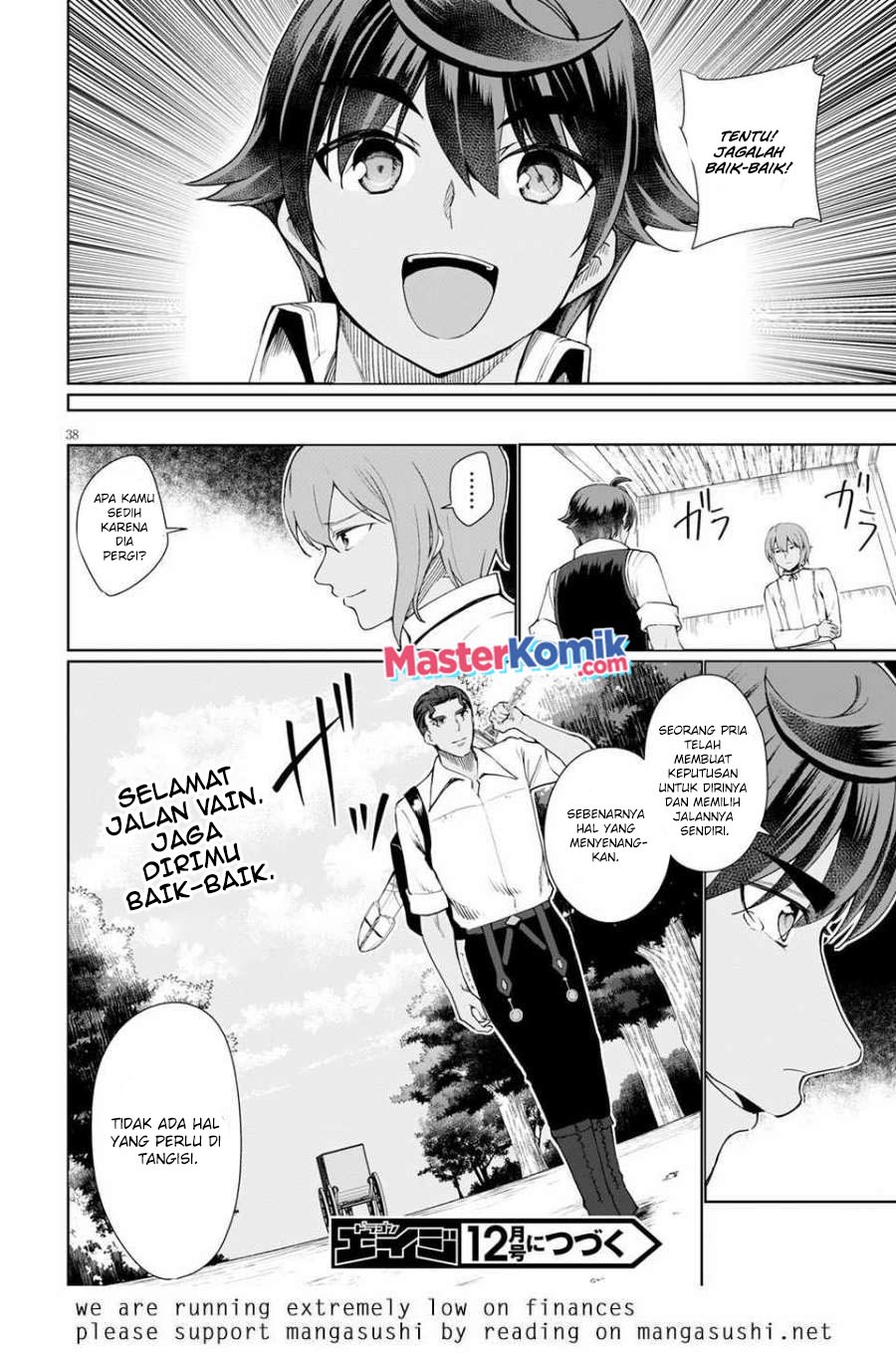 Botsuraku Yotei nano de, Kaji Shokunin wo Mezasu Chapter 33 Gambar 39