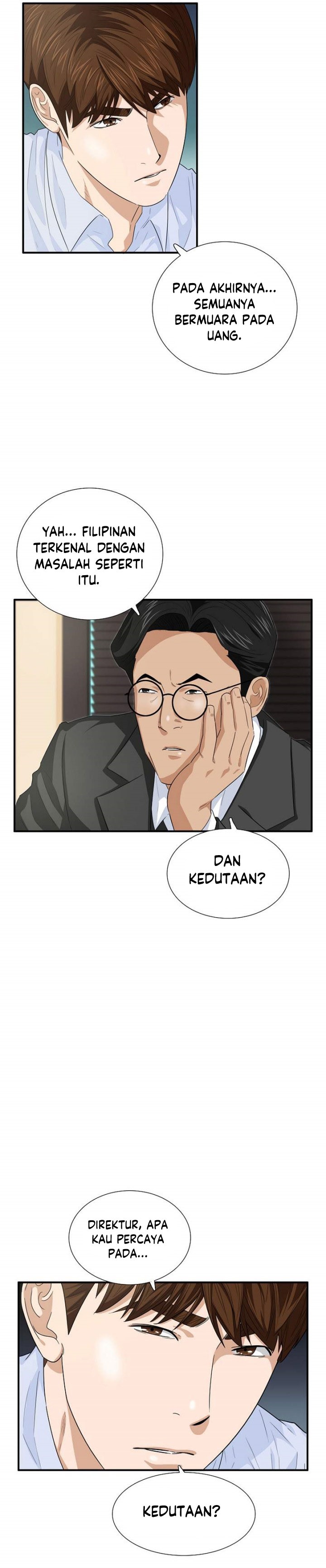 This is the Law Chapter 80 Gambar 14