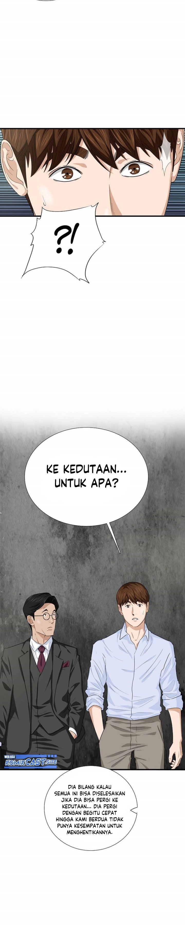 This is the Law Chapter 80 Gambar 19