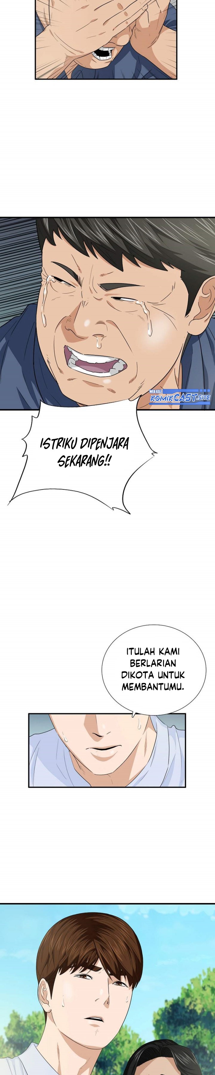 This is the Law Chapter 80 Gambar 24