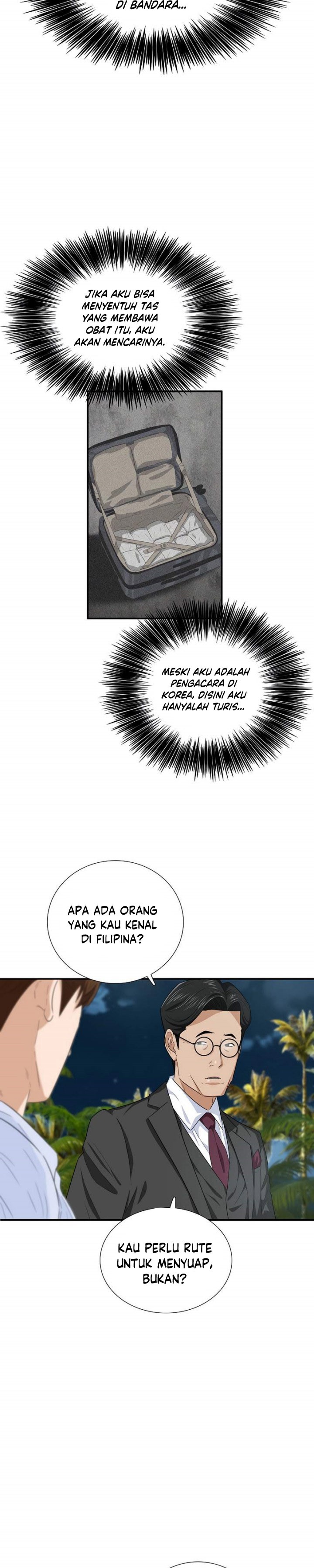 This is the Law Chapter 80 Gambar 33