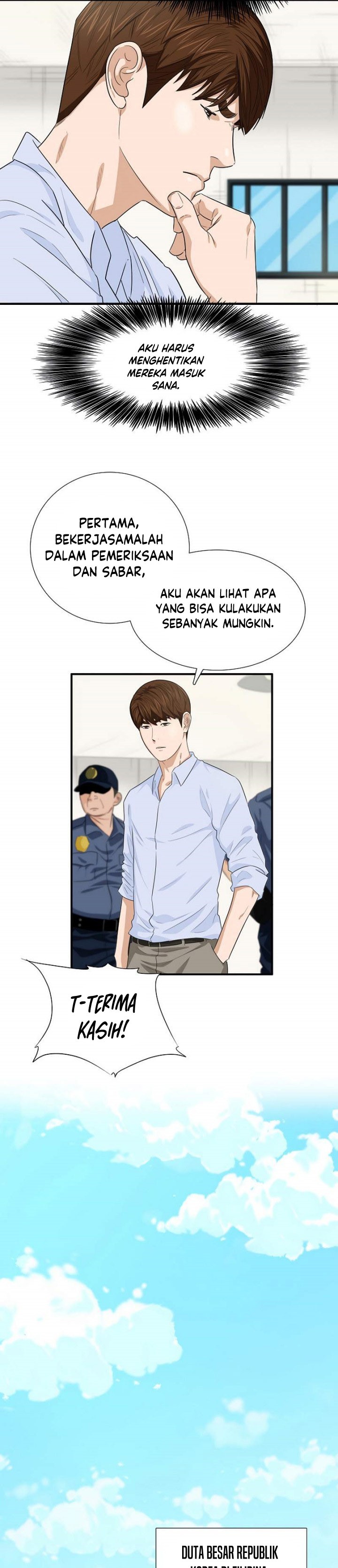 This is the Law Chapter 80 Gambar 5