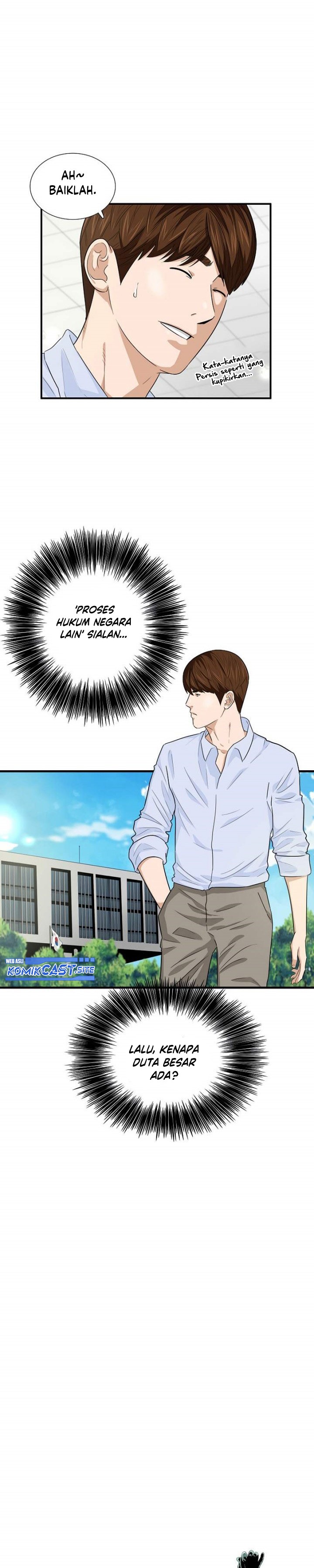 This is the Law Chapter 80 Gambar 9