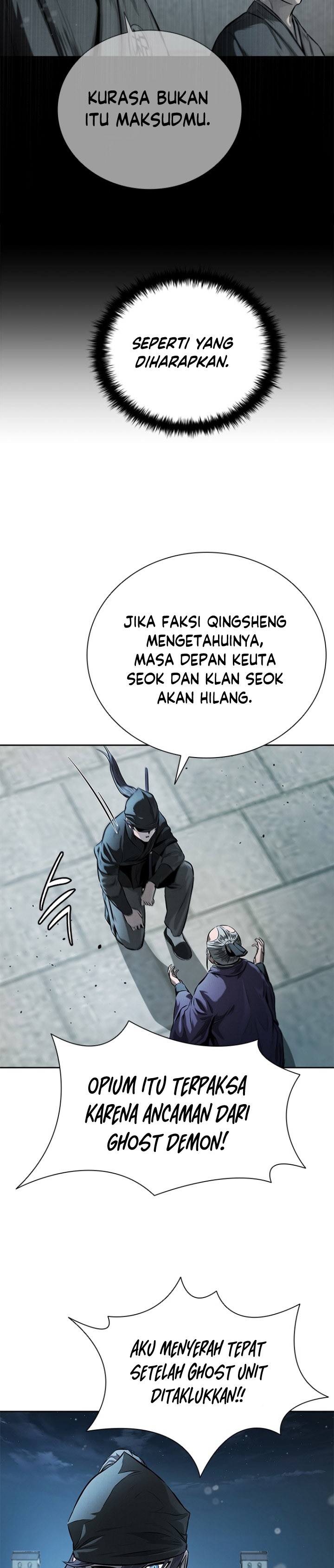 Moon-Shadow Sword Emperor Chapter 26 Gambar 12