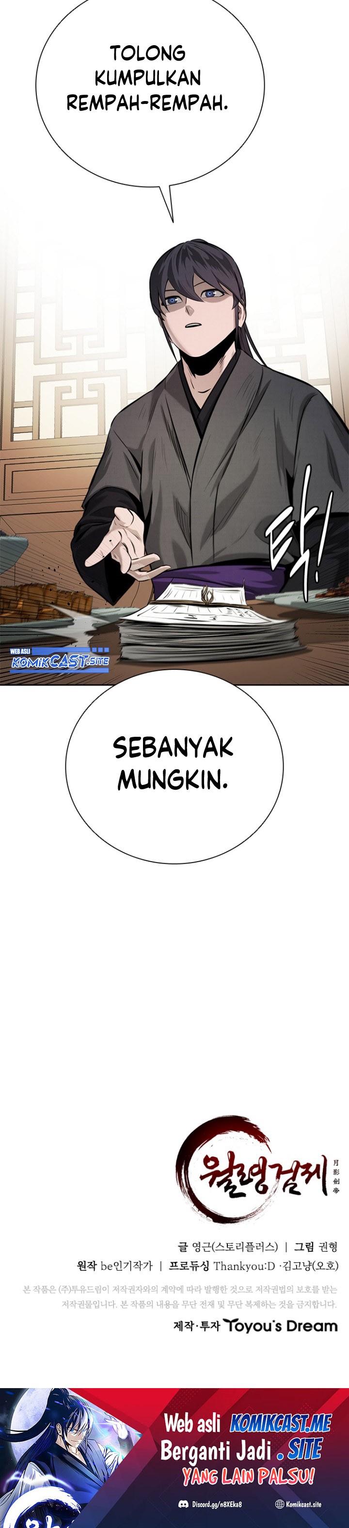 Moon-Shadow Sword Emperor Chapter 26 Gambar 44