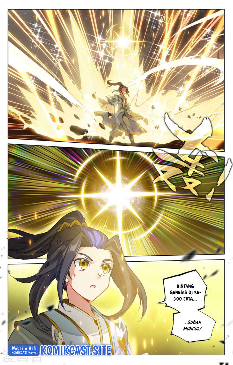 Yuan Zun Chapter 473 Gambar 9