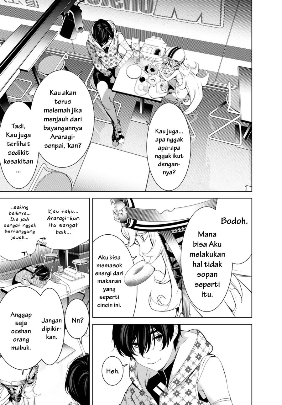 Bakemonogatari Chapter 185 Gambar 4