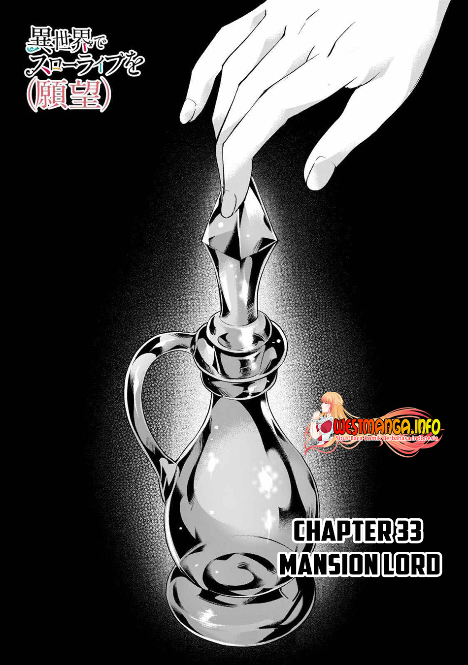 Baca Manga Isekai de Slow Life wo (Ganbou) Chapter 33 Gambar 2