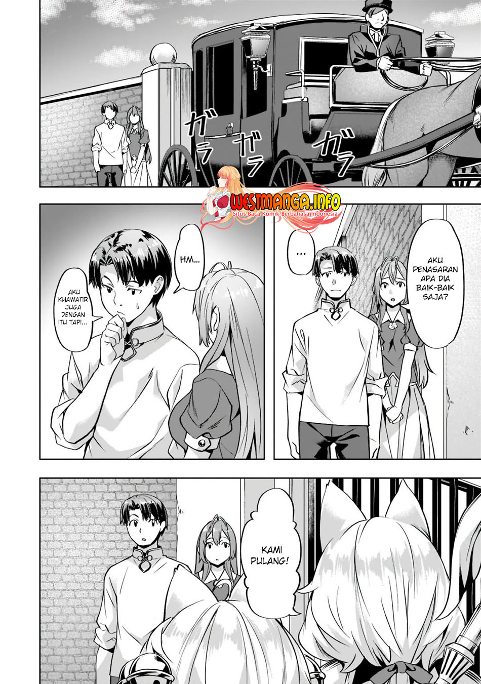 Isekai de Slow Life wo (Ganbou) Chapter 32 Gambar 16