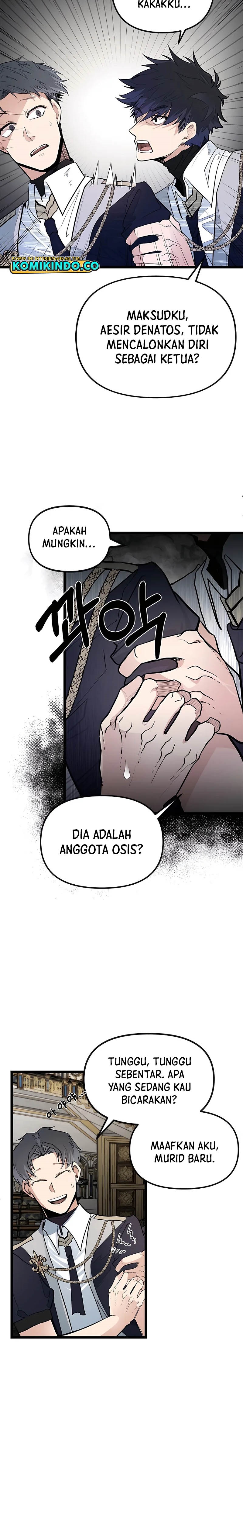 The Little Brother Is the Academy’s Hotshot Chapter 1 Gambar 37