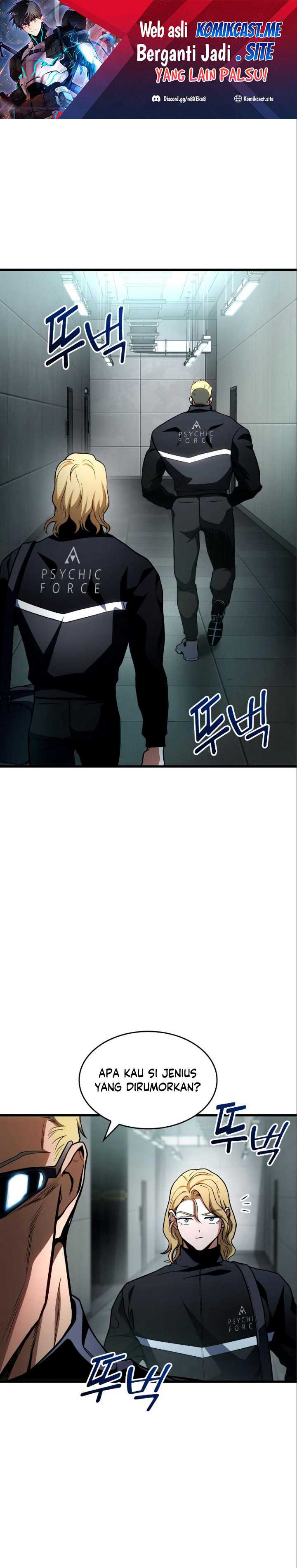 Baca Manhwa Kill The Dragon Chapter 52 Gambar 2