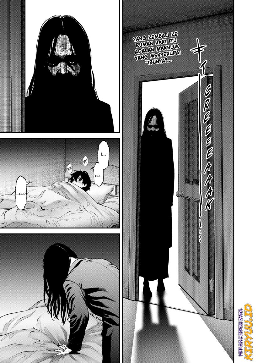 Jinrui-Shoku: Blight of Man Chapter 2 Gambar 3