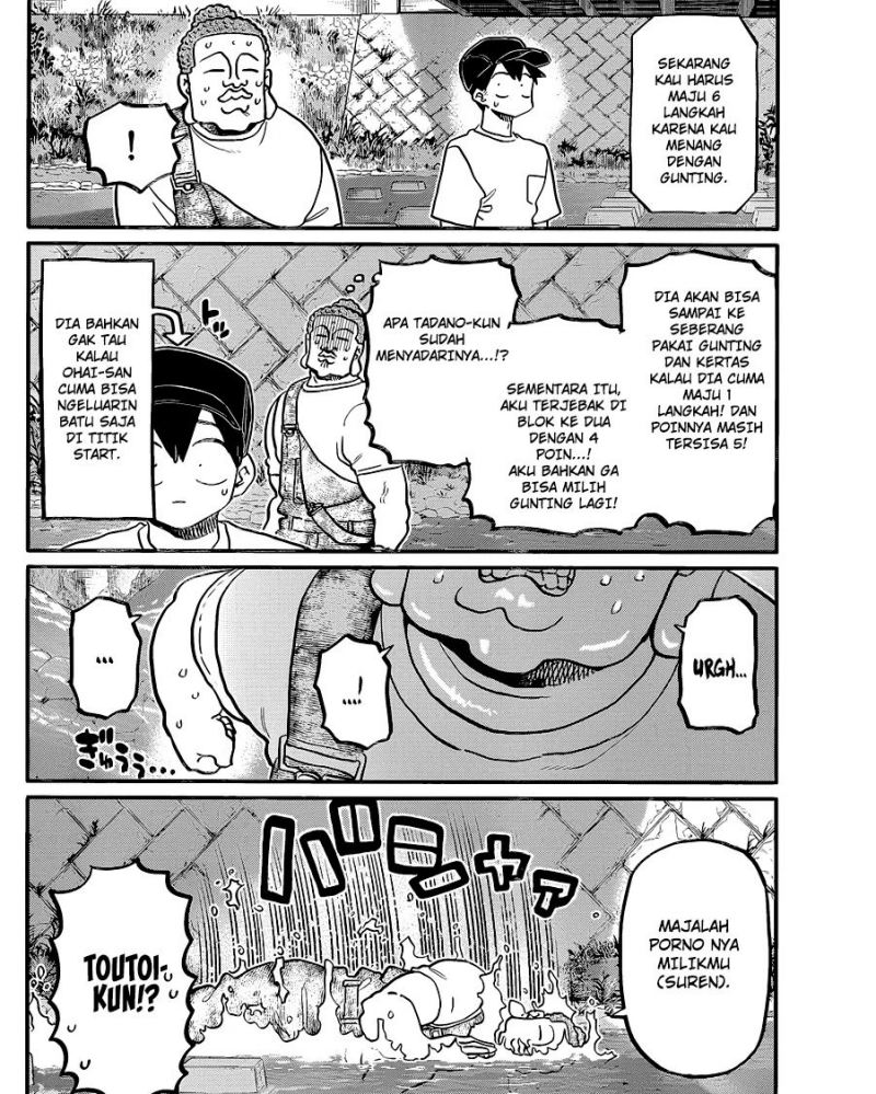 Komi-san wa Komyushou Desu Chapter 394 Gambar 16