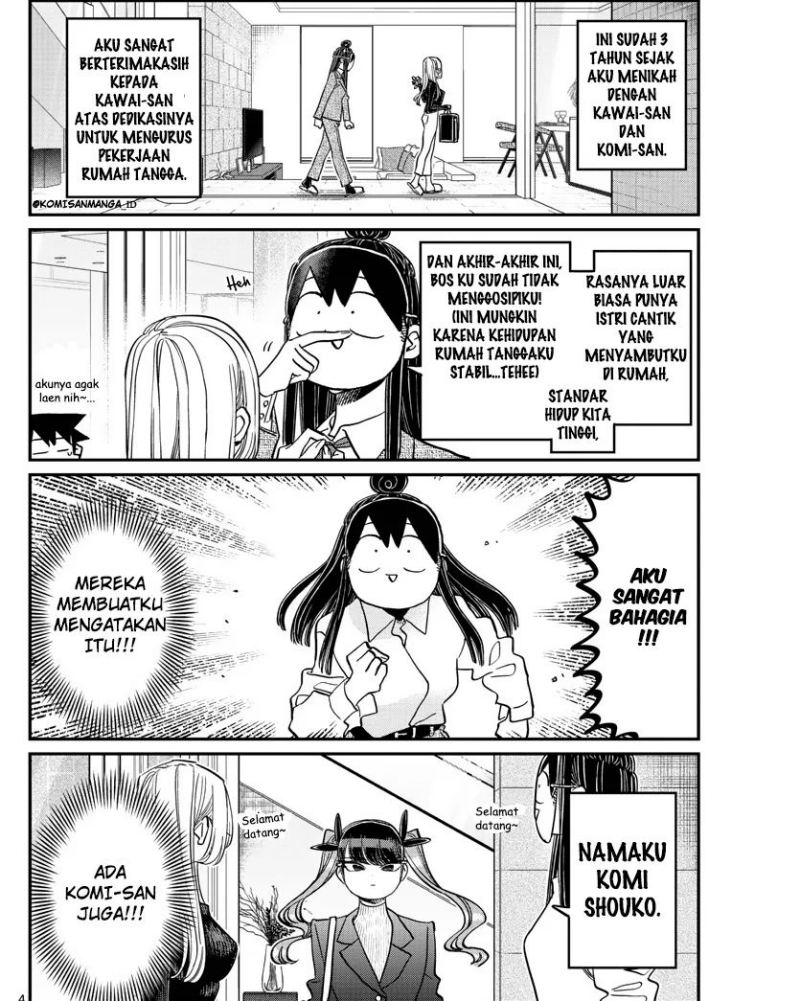 Komi-san wa Komyushou Desu Chapter 393 Gambar 4