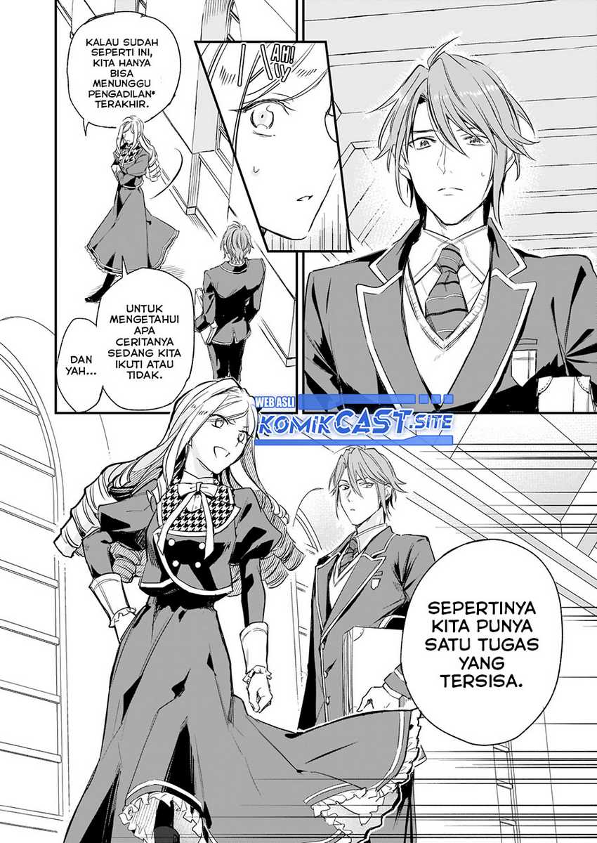 Albert Ke no Reijou wa Botsuraku wo go Shomou desu Chapter 11 Gambar 17