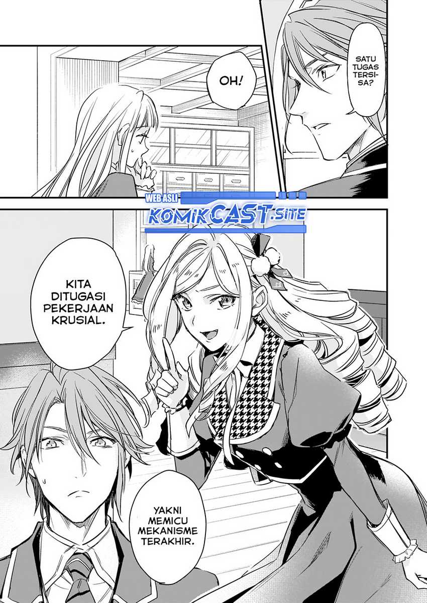 Albert Ke no Reijou wa Botsuraku wo go Shomou desu Chapter 11 Gambar 18