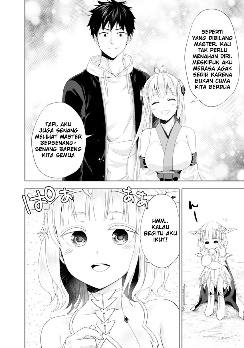 Ore No Ie Ga Maryoku Spot Datta Ken: Sundeiru Dake De Sekai Saikyou Chapter 101 Gambar 12