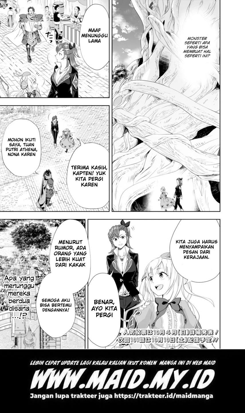 Ore No Ie Ga Maryoku Spot Datta Ken: Sundeiru Dake De Sekai Saikyou Chapter 100 Gambar 14