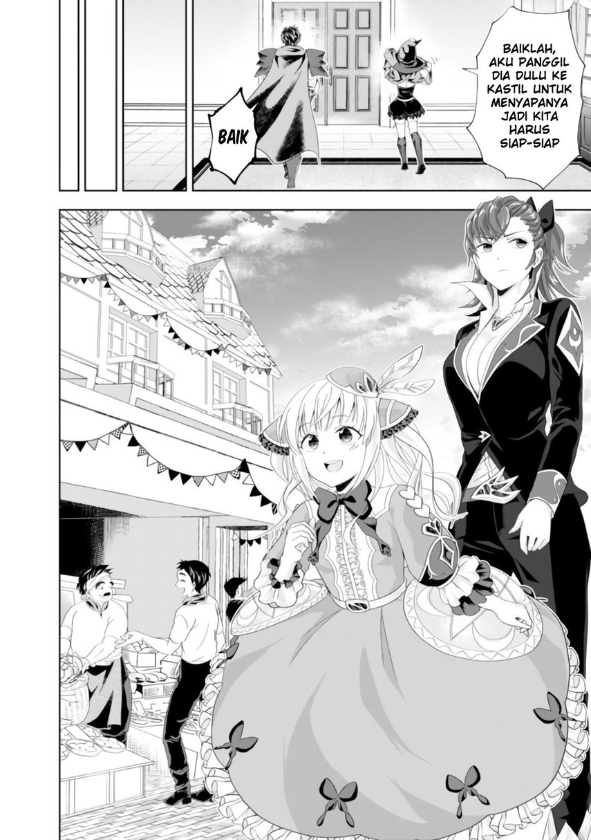 Ore No Ie Ga Maryoku Spot Datta Ken: Sundeiru Dake De Sekai Saikyou Chapter 100 Gambar 9