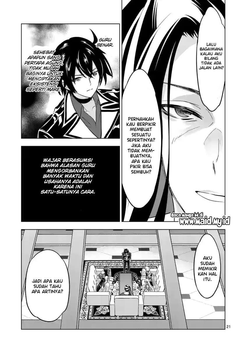 Shijou Saikyou Orc-san no Tanoshii Tanetsuke Harem Zukuri Chapter 96.2 Gambar 11