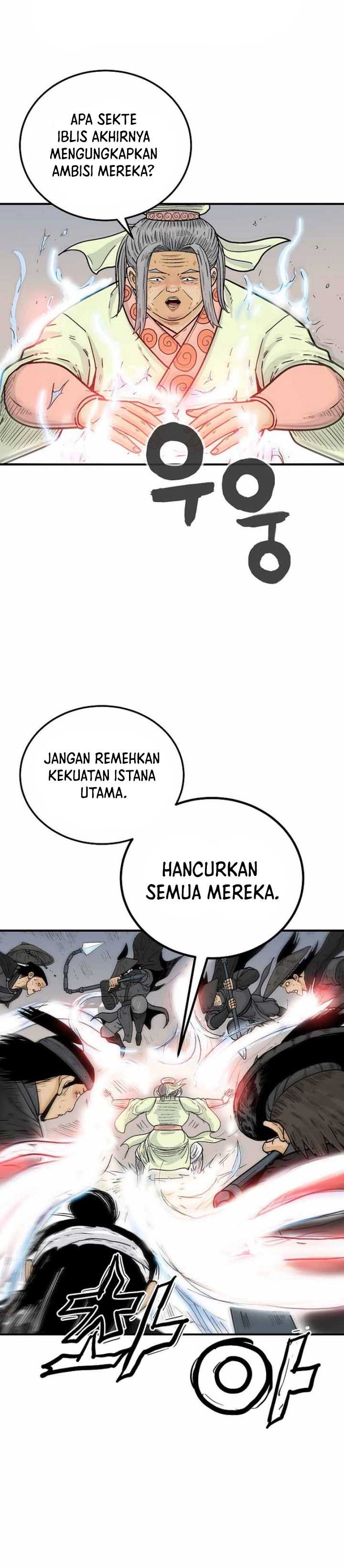 Fist Demon Of Mount Hua Chapter 123 Gambar 25