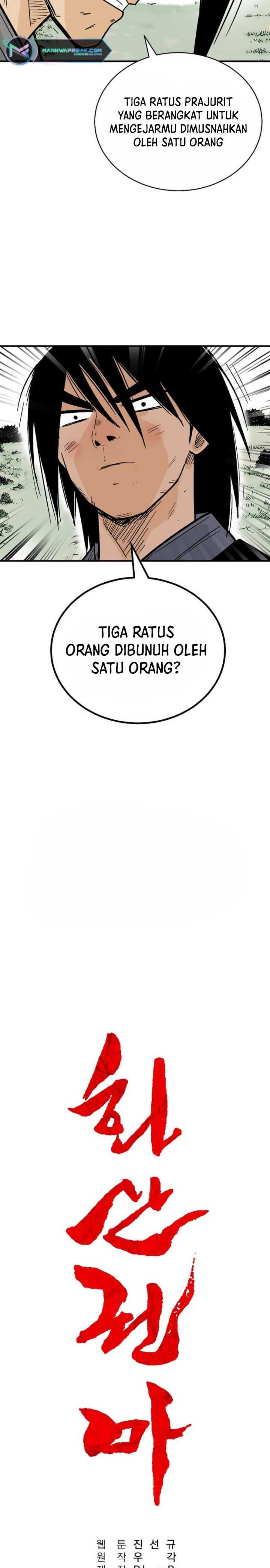 Fist Demon Of Mount Hua Chapter 123 Gambar 3