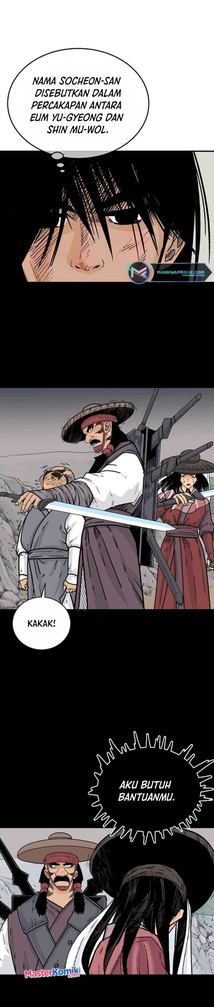 Fist Demon Of Mount Hua Chapter 123 Gambar 6