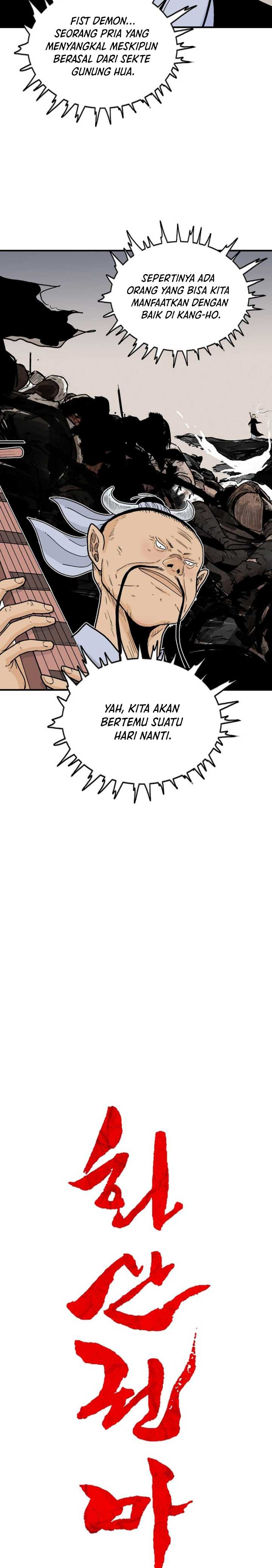 Fist Demon Of Mount Hua Chapter 122 Gambar 3