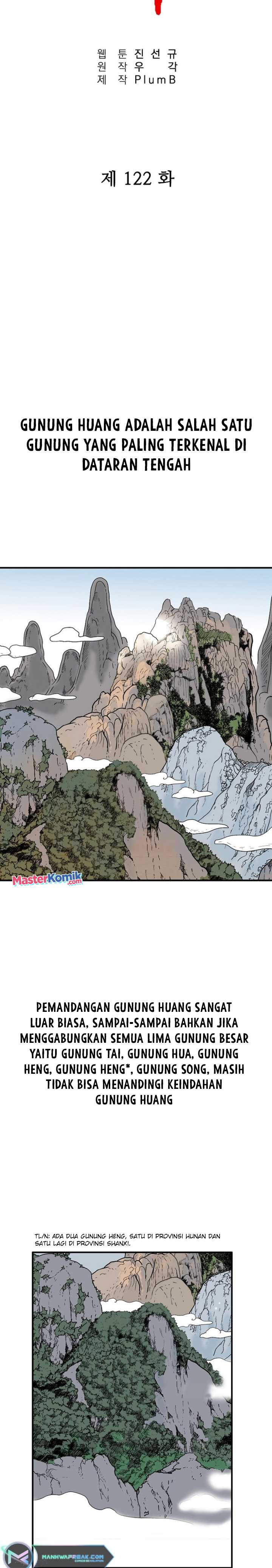 Fist Demon Of Mount Hua Chapter 122 Gambar 4