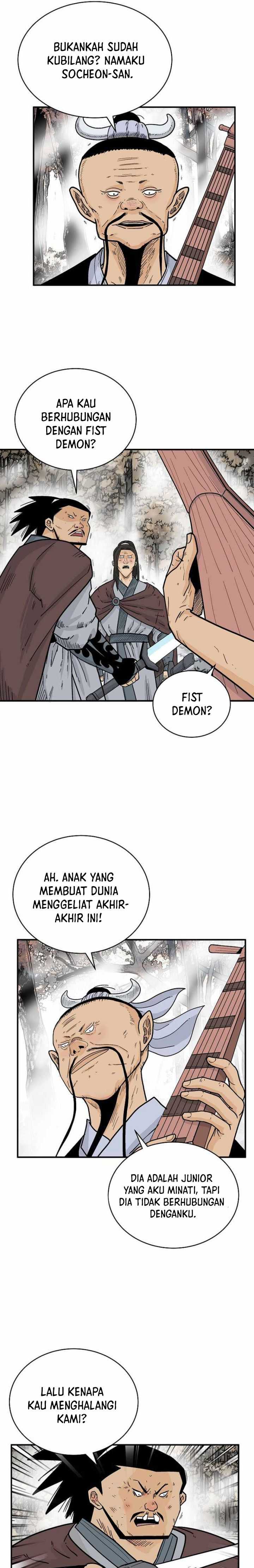 Fist Demon Of Mount Hua Chapter 121 Gambar 11