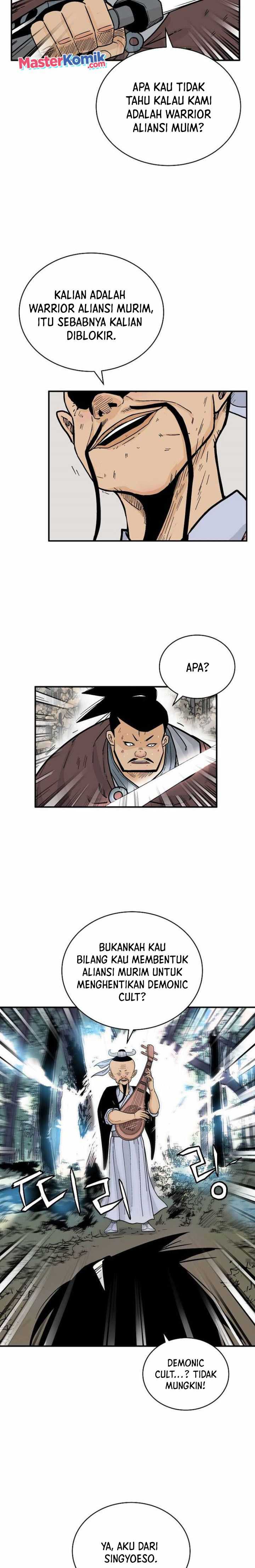 Fist Demon Of Mount Hua Chapter 121 Gambar 12