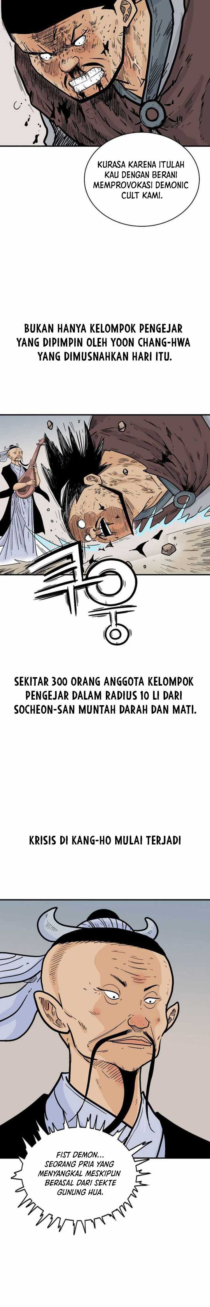 Fist Demon Of Mount Hua Chapter 121 Gambar 19