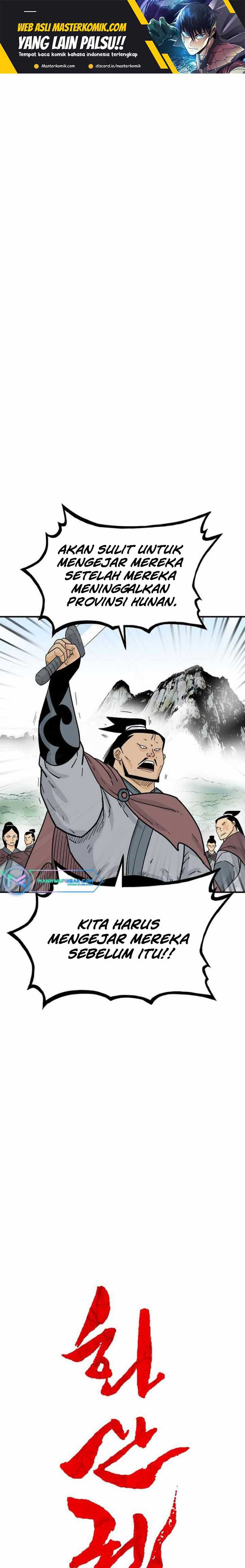 Baca Manhwa Fist Demon Of Mount Hua Chapter 121 Gambar 2