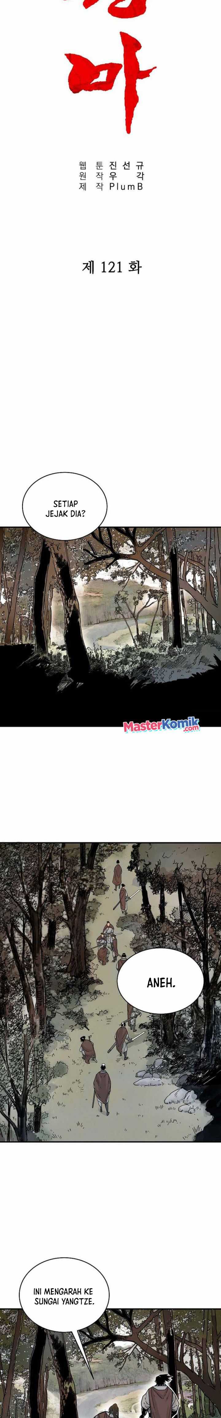 Fist Demon Of Mount Hua Chapter 121 Gambar 3