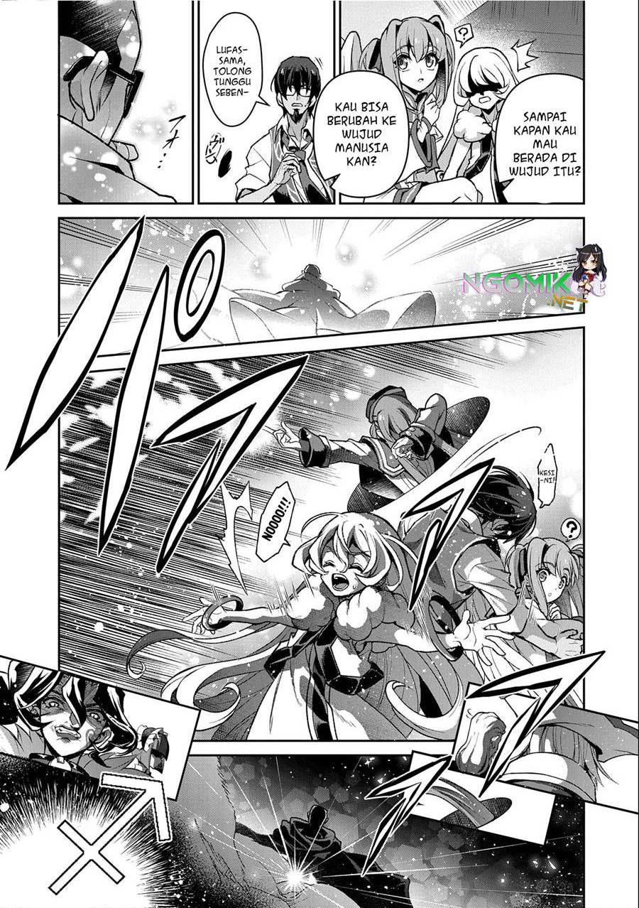 Yasei no Last Boss ga Arawareta Chapter 41.2 Gambar 12
