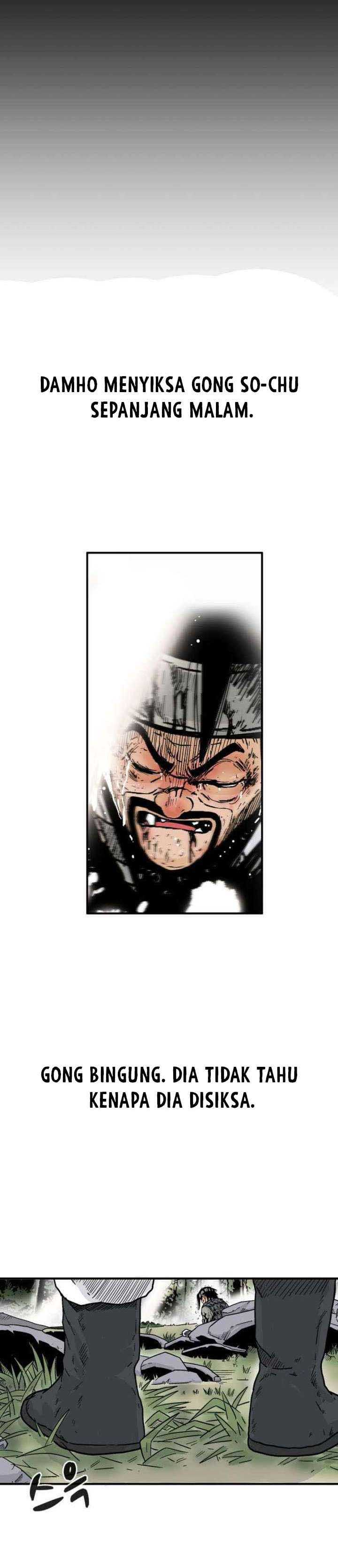 Fist Demon Of Mount Hua Chapter 119 Gambar 23