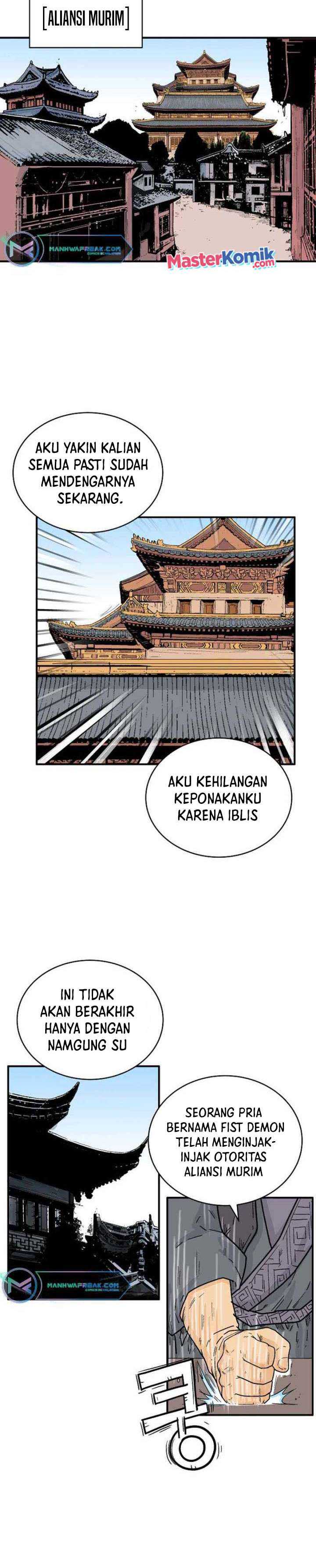 Fist Demon Of Mount Hua Chapter 119 Gambar 5