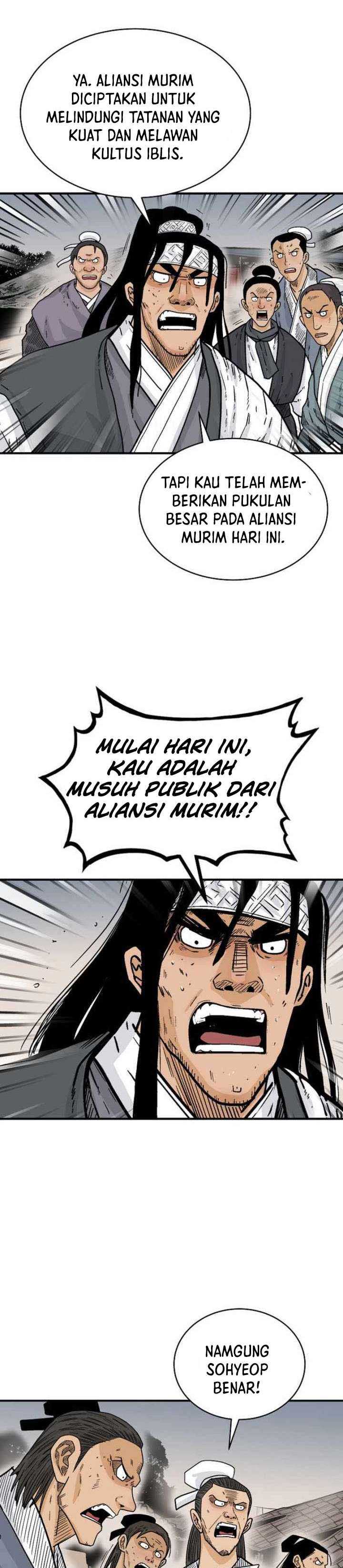 Fist Demon Of Mount Hua Chapter 118 Gambar 12