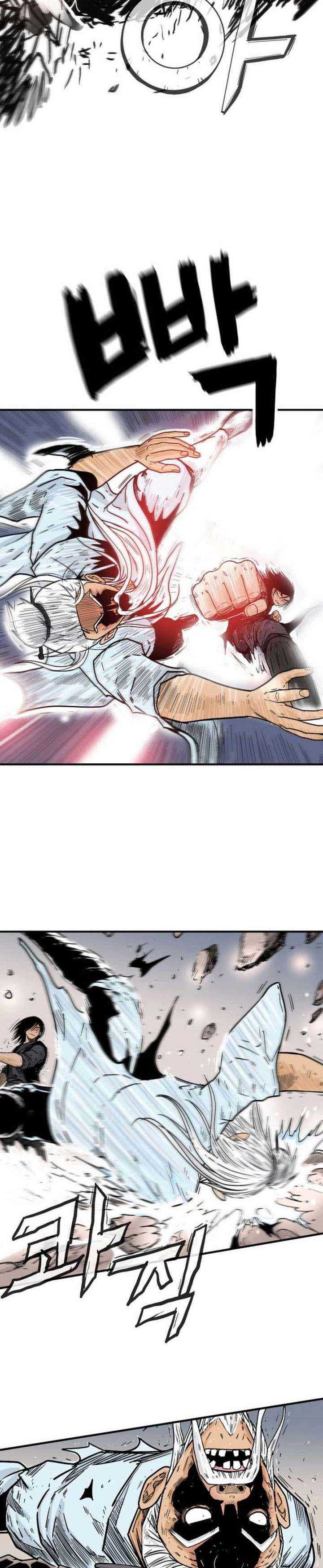 Fist Demon Of Mount Hua Chapter 118 Gambar 7