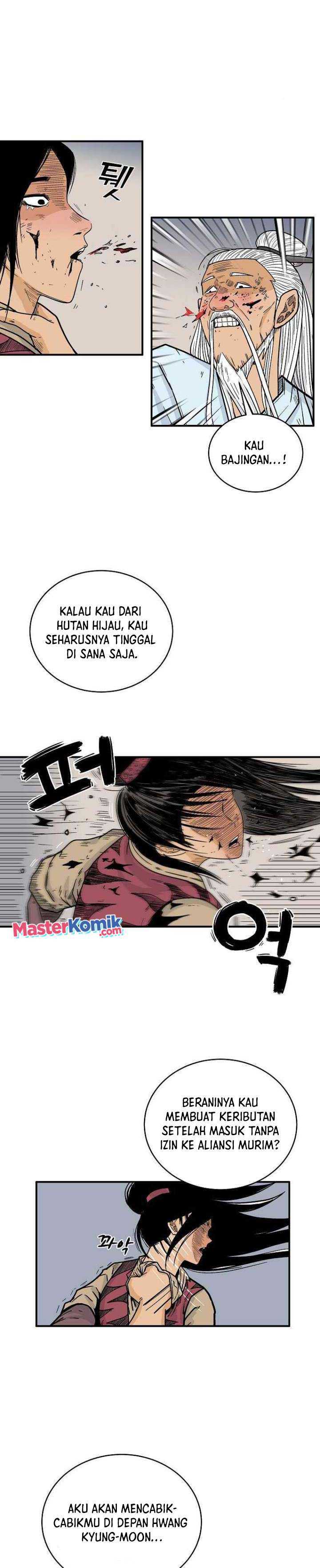 Fist Demon Of Mount Hua Chapter 117 Gambar 11