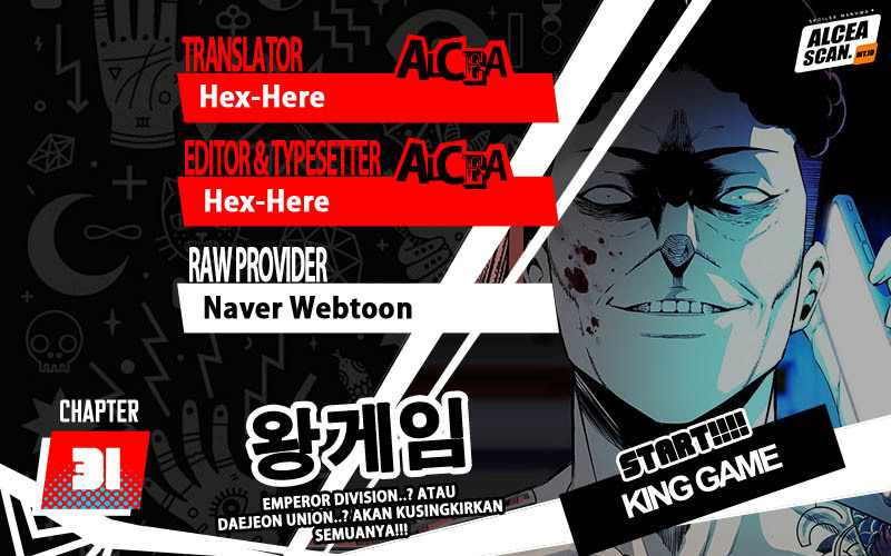 Baca Komik King Game Chapter 31 Gambar 1