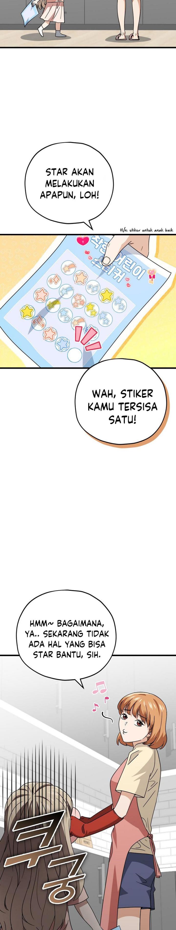 My Dad Is Too Strong Chapter 122 Gambar 3