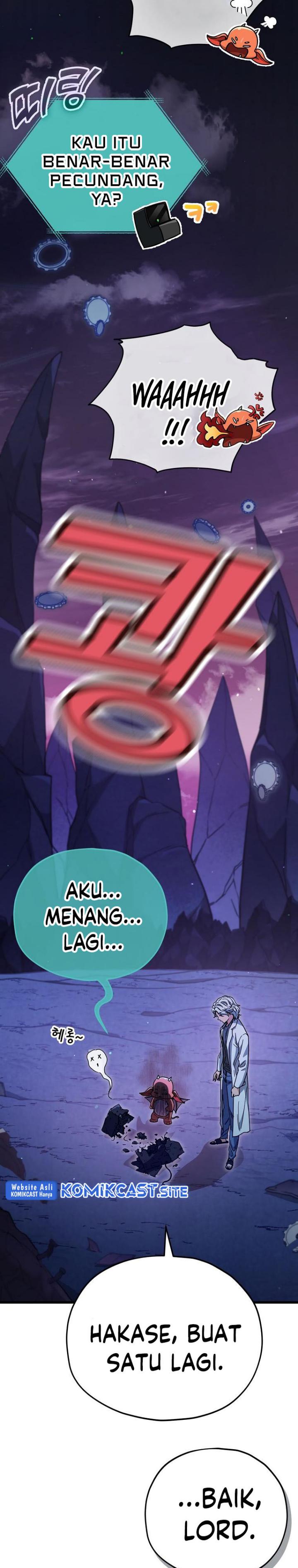 My Dad Is Too Strong Chapter 122 Gambar 43