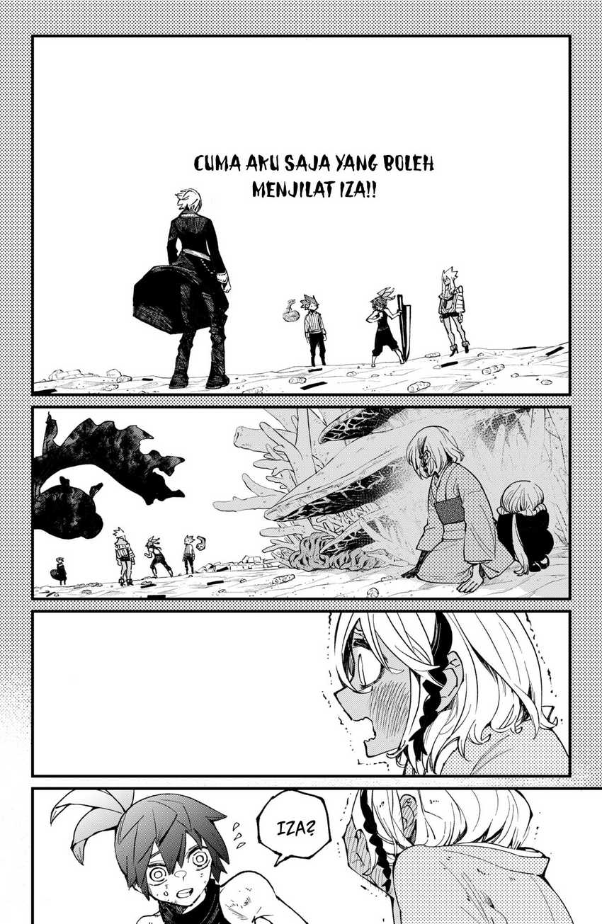 Kajiki no Ryourinin Chapter 30 Gambar 13