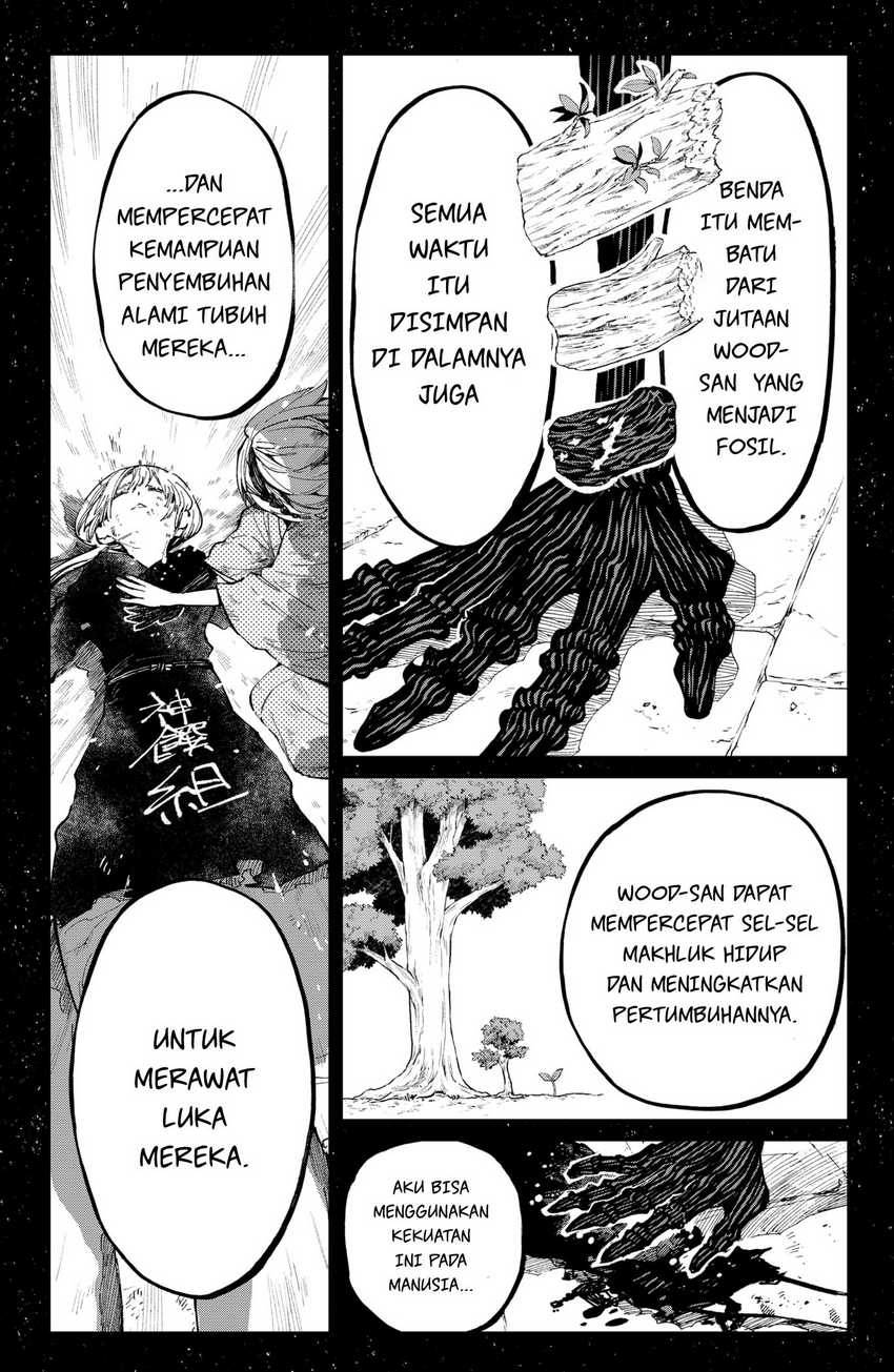 Kajiki no Ryourinin Chapter 30 Gambar 9
