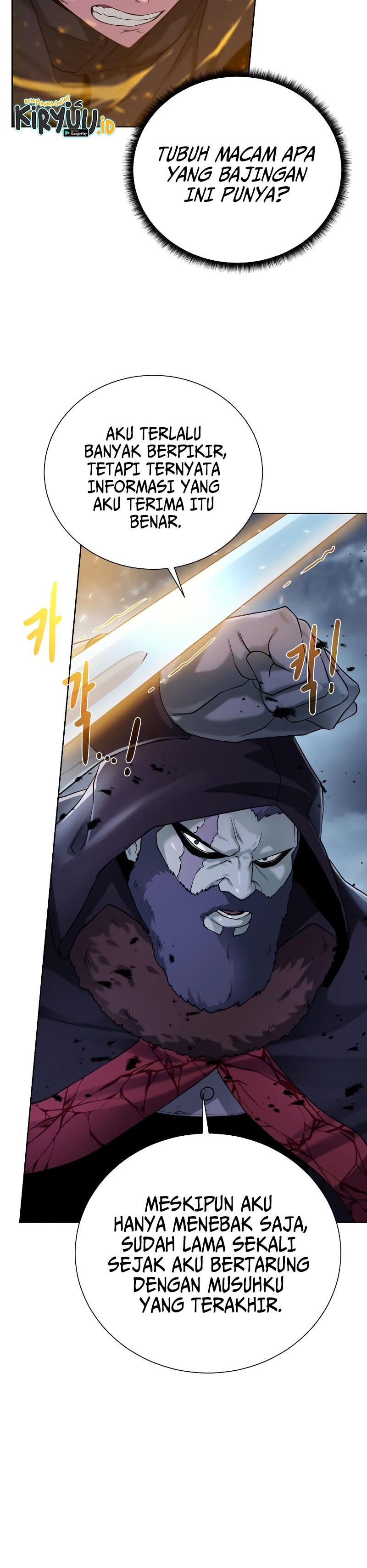 Dungeon and Artifact Chapter 104 Gambar 21