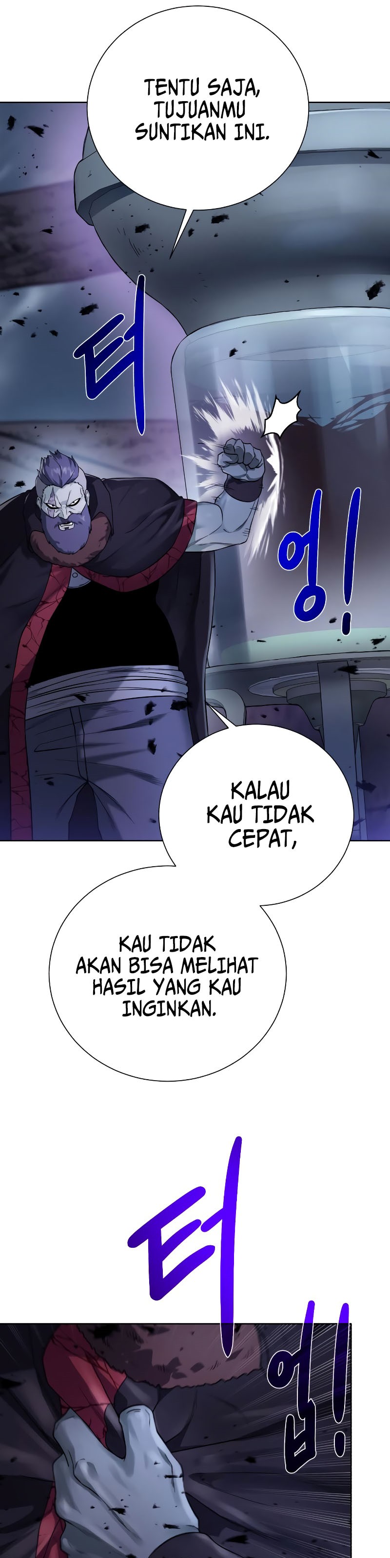 Dungeon and Artifact Chapter 104 Gambar 30